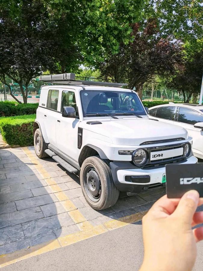 2025 iCAR iCAR Super V23 BEV 59.93KWH 401km image 3