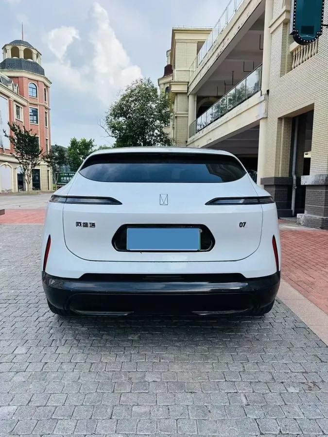 2024 Avatr 07 1.5T 156HP L4 REEV 39.05KWH 230km image 3