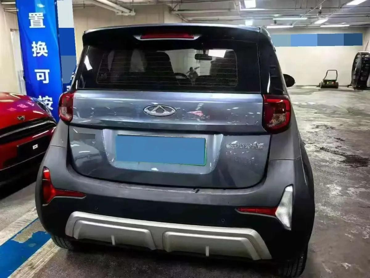 2022 CheryQQ Little Ant BEV 30.7KWH image 3