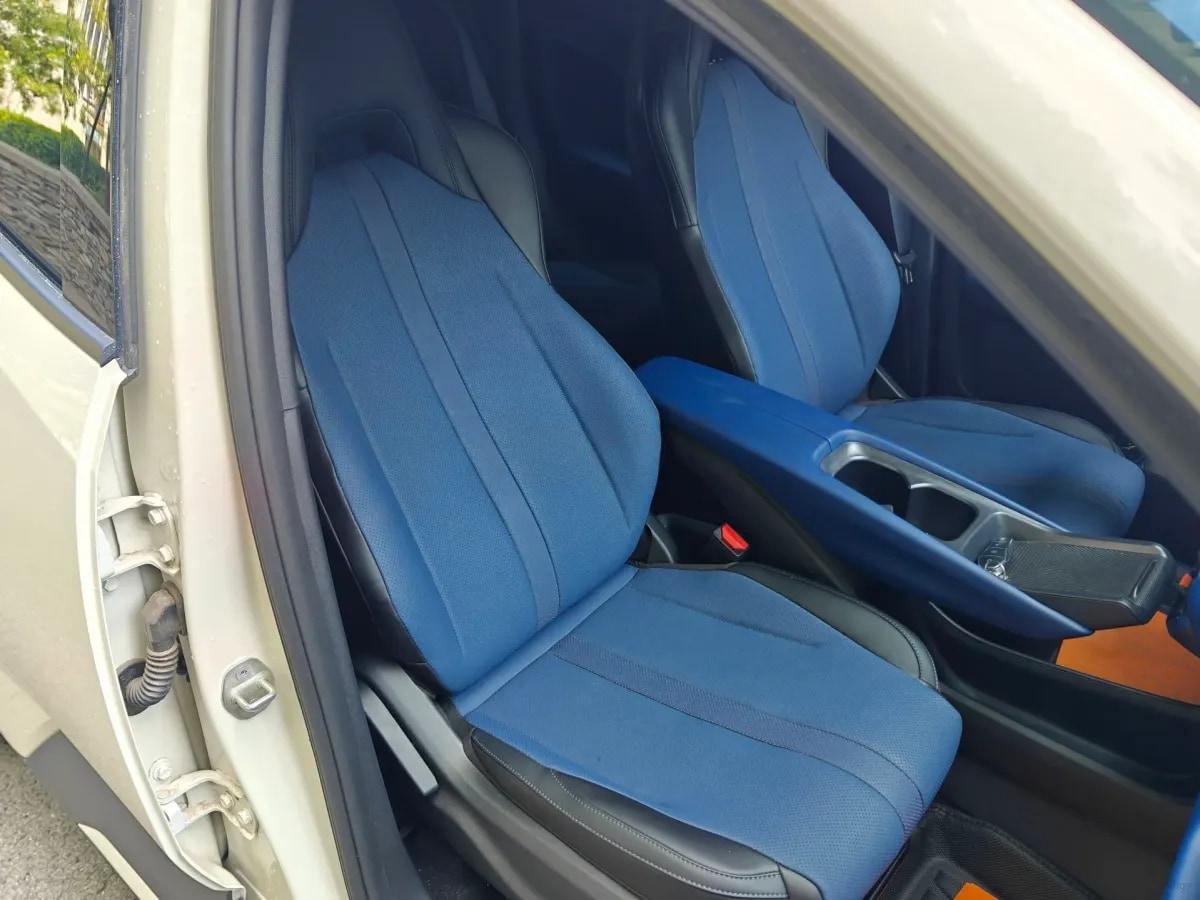 2024 BYD Seagull BEV 30.08KWH 305km image 3