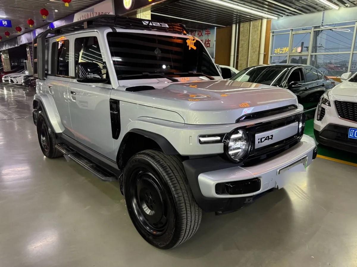 2025 iCAR iCAR Super V23 BEV 59.93KWH 401km image 3