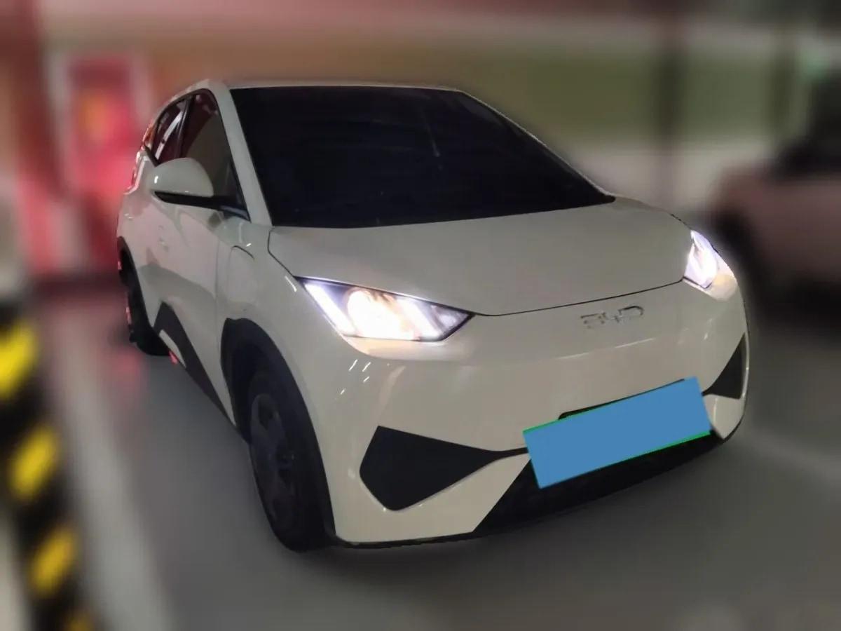 2025 BYD Seagull BEV 30.08KWH 305km image 3