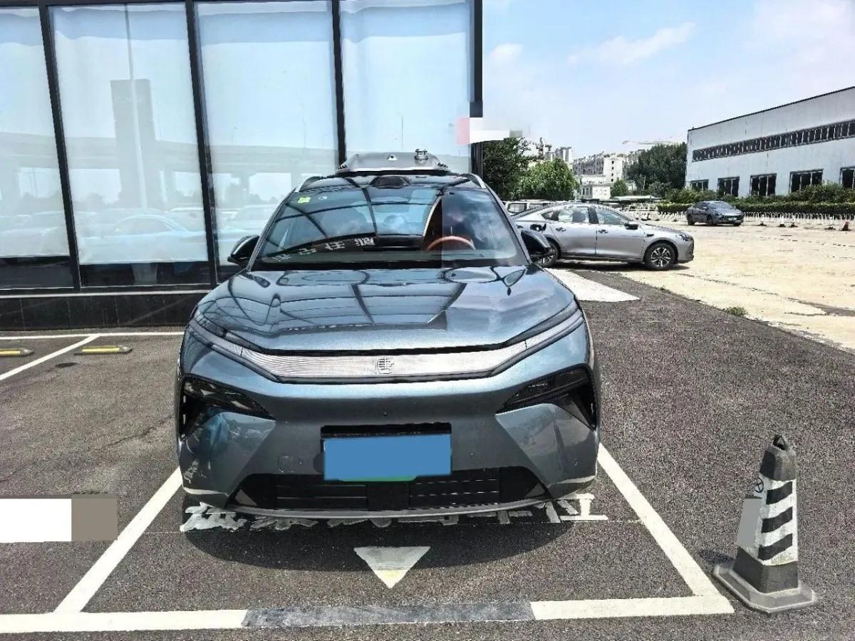 2025 BYD Tang L 1.5T 156HP L4 E-CVT PHEV image 3