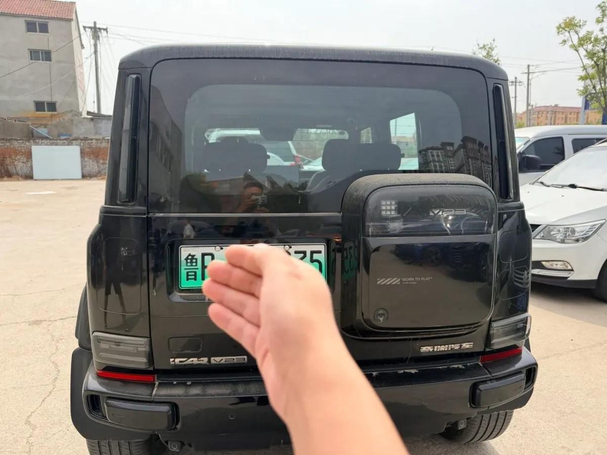 2025 iCAR iCAR Super V23 BEV 59.93KWH 401km image 3