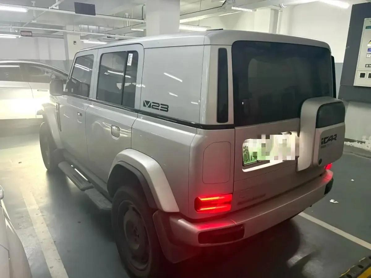 2025 iCAR iCAR Super V23 BEV 59.93KWH 401km image 3