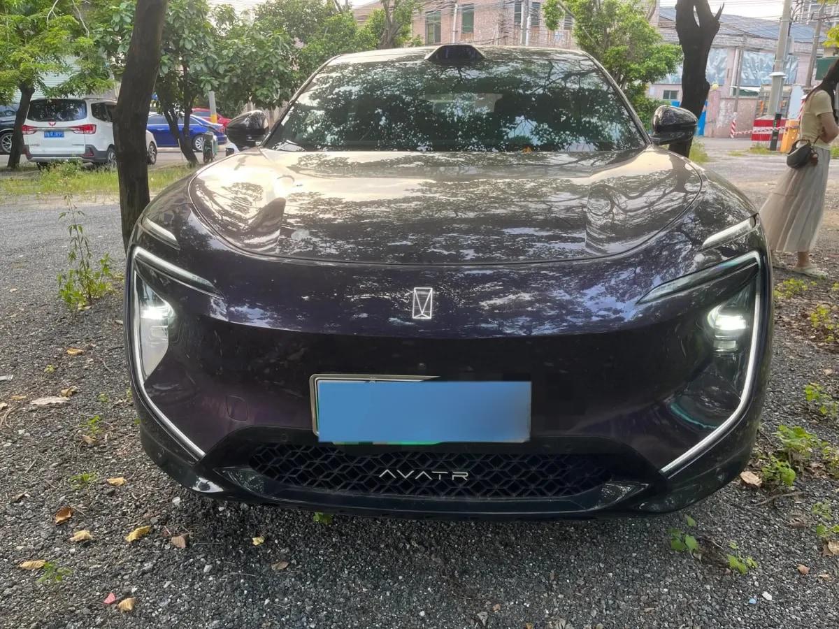 2024 Avatr 07 1.5T 156HP L4 REEV 39.05KWH 230km image 3