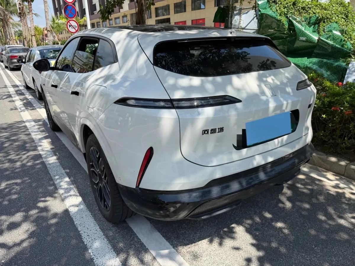 2026 Avatr 07 BEV 82.16KWH 650km image 3