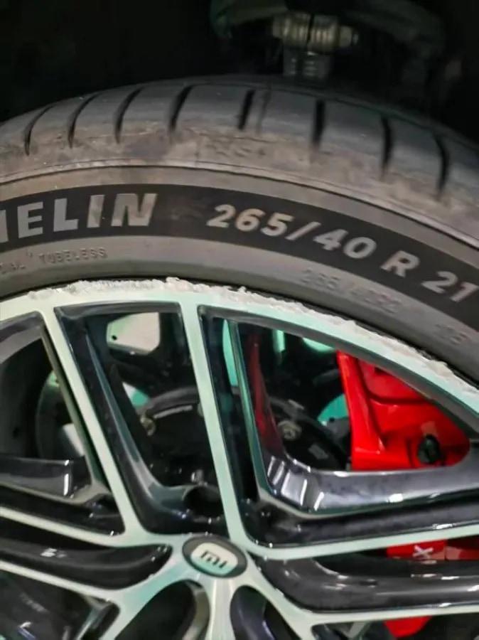 2026 Xiaomi YU7 BEV 101.7KWH 705km image 3