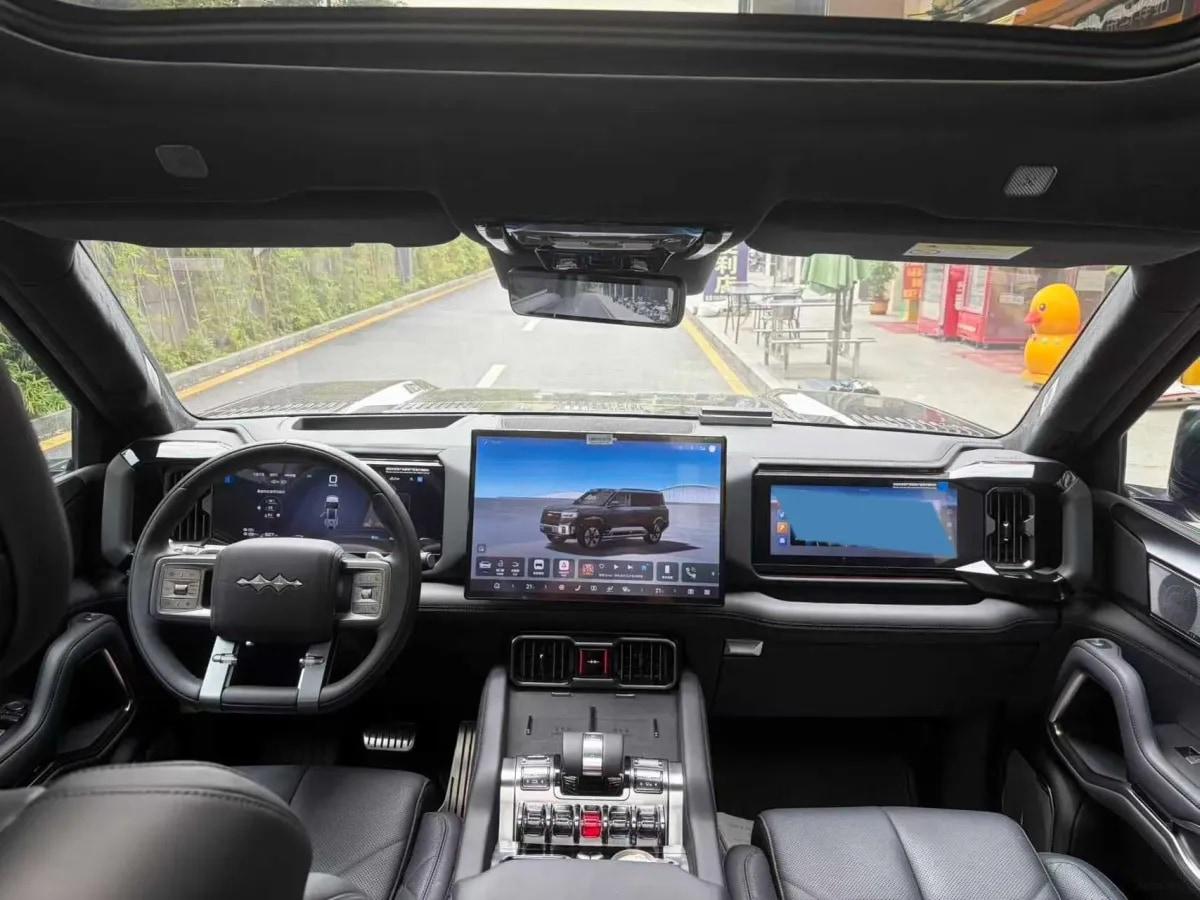 2025 FangChengBao Bao 8 2.0T 245HP L4 E-CVT PHEV 36.8KWH image 3
