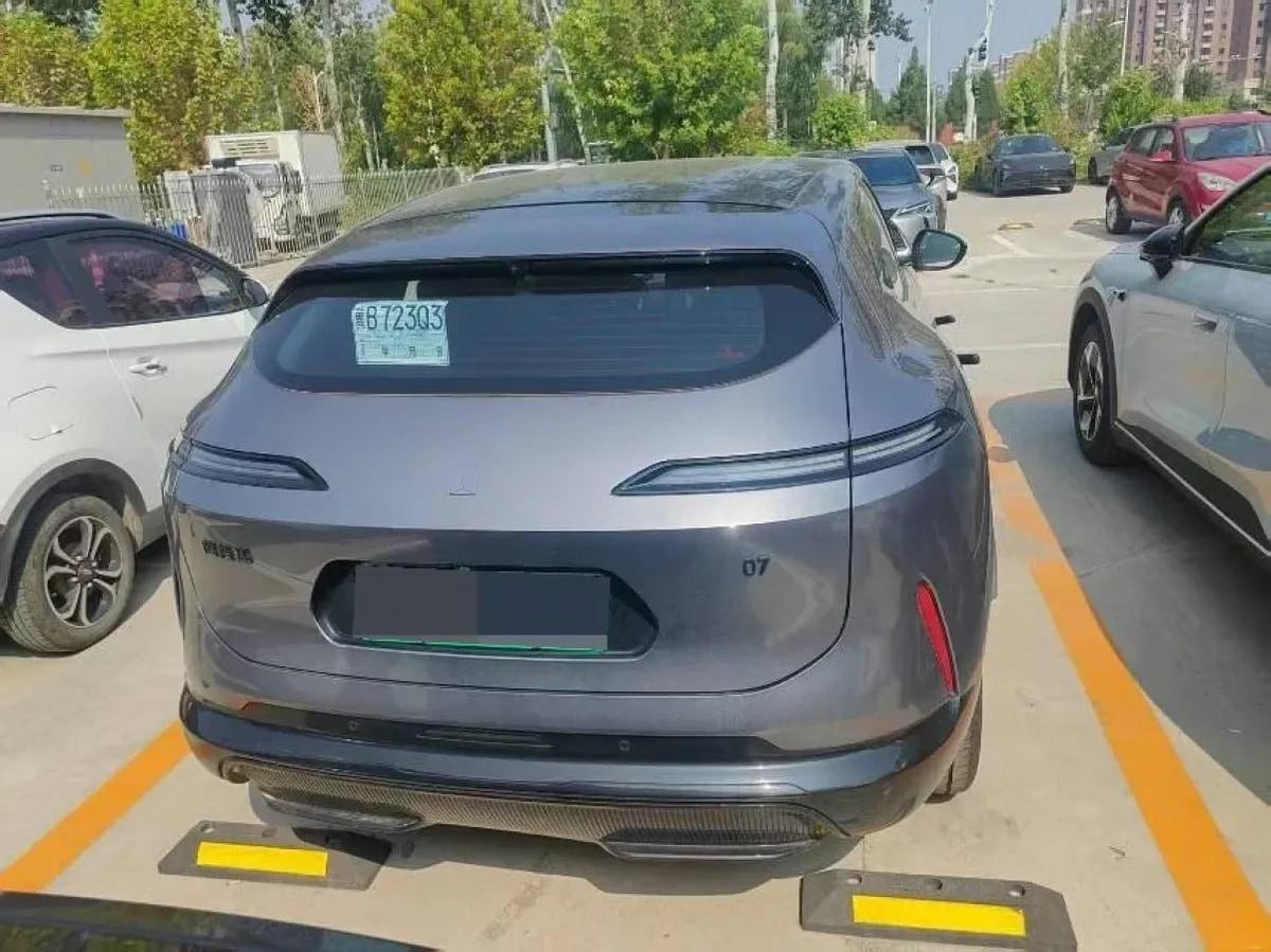 2024 Avatr 07 1.5T 156HP L4 REEV 39.05KWH 230km image 3