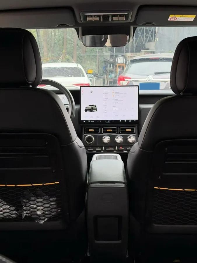 2025 iCAR iCAR Super V23 BEV 59.93KWH 401km image 3