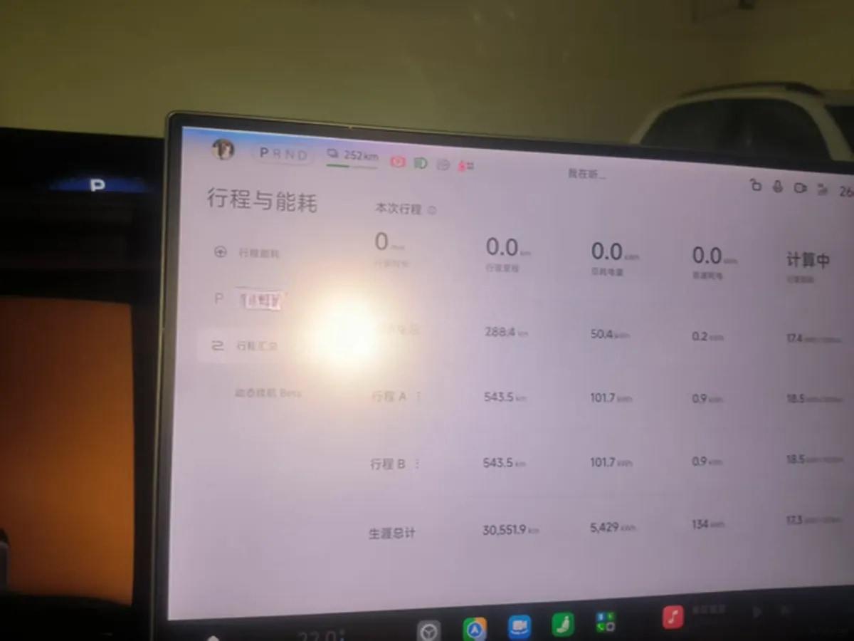 2025 Xiaomi YU7 BEV 101.7KWH 760km image 3