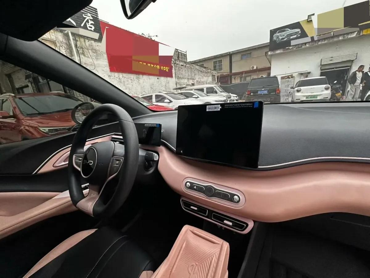 2025 BYD Seagull BEV 30.08KWH 305km image 3