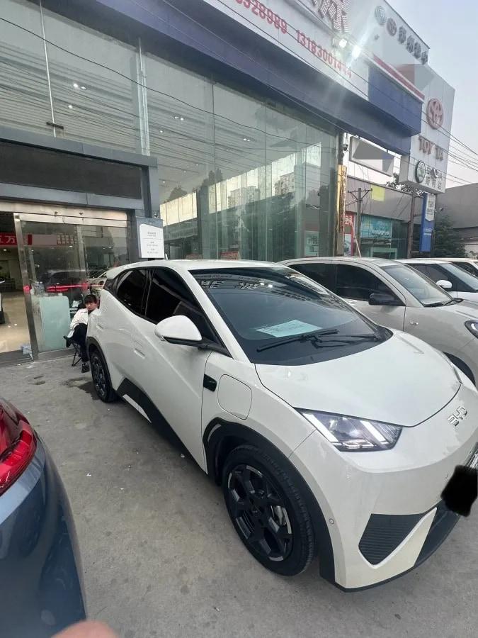 2025 BYD Seagull BEV 30.08KWH 305km image 3