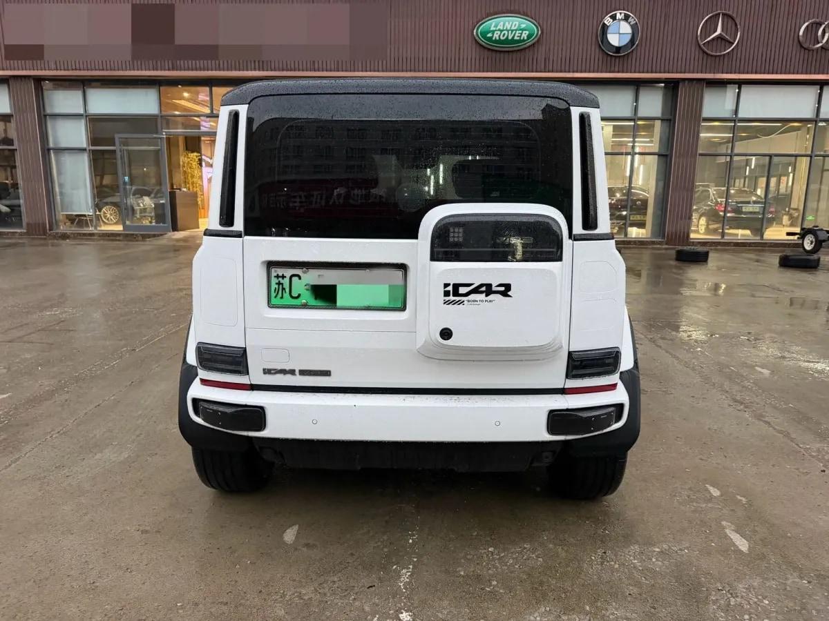 2026 iCAR iCAR Super V23 BEV 59.93KWH 401km image 3
