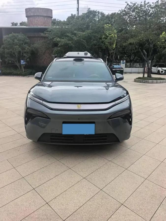 2025 BYD Tang L 1.5T 156HP L4 E-CVT PHEV 35.6KWH 175km image 3
