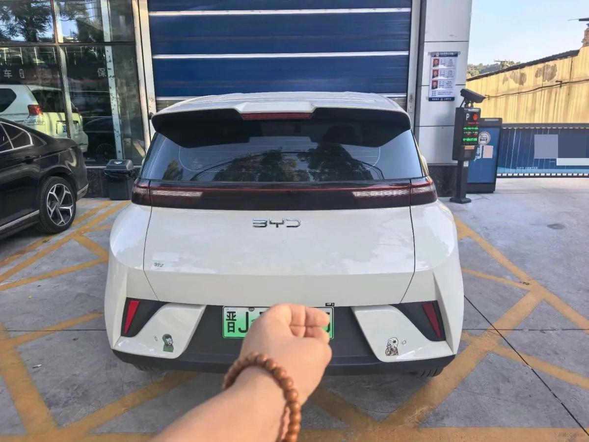 2025 BYD Seagull BEV 30.08KWH 305km image 3