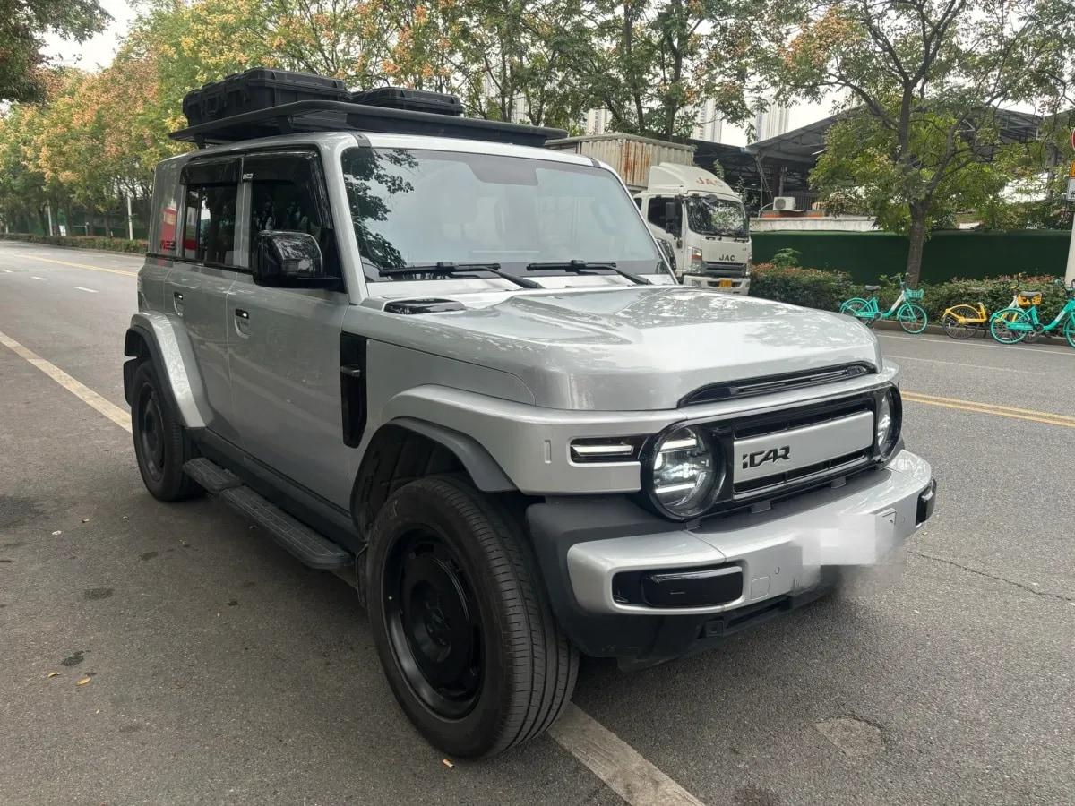 2025 iCAR iCAR Super V23 BEV 59.93KWH 401km image 3