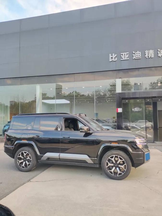 2025 FangChengBao Bao 8 2.0T 245HP L4 E-CVT PHEV 36.8KWH image 3