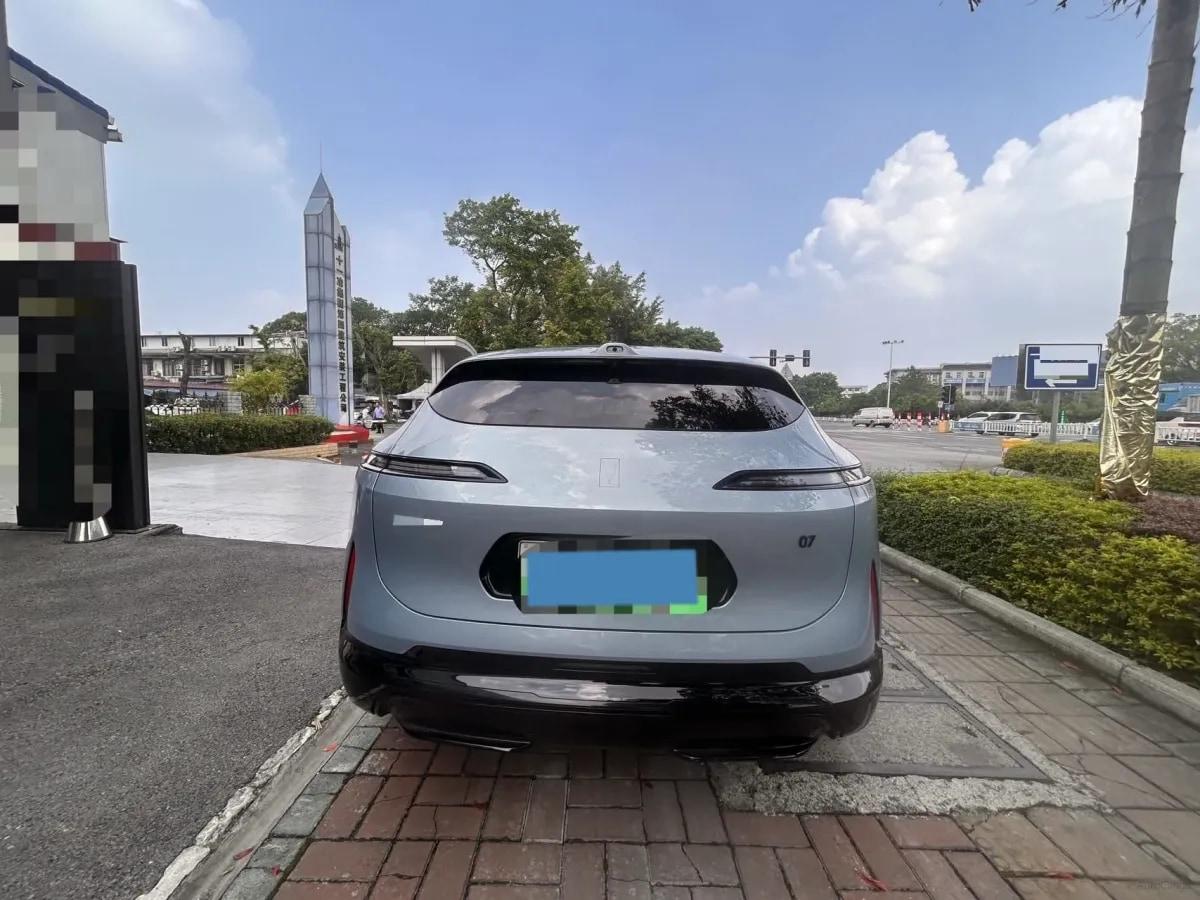 2026 Avatr 07 BEV 82.16KWH 610km image 3