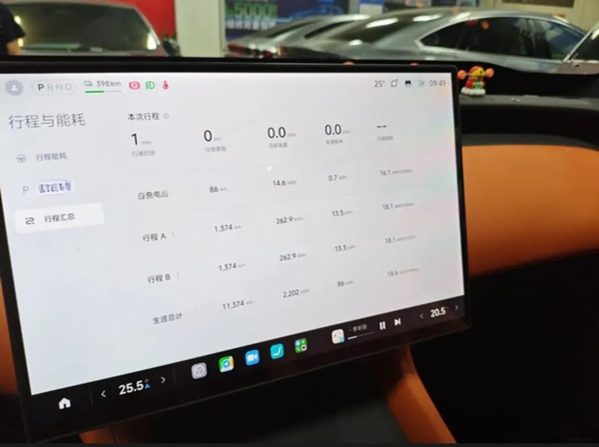 2025 Xiaomi YU7 BEV 96.3KWH 770km image 3