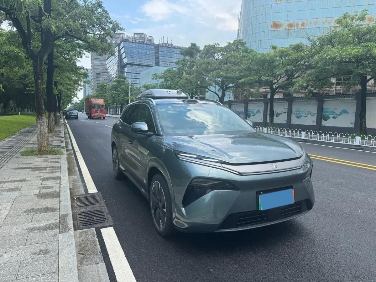2025 BYD Tang L 1.5T 156HP L4 E-CVT PHEV image 3