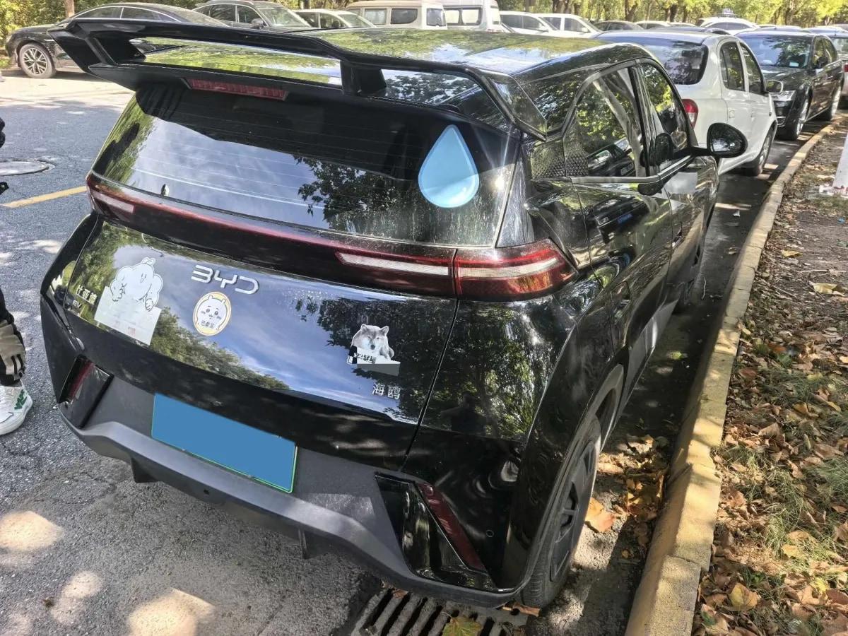2023 BYD Seagull BEV 30.08KWH 305km image 3