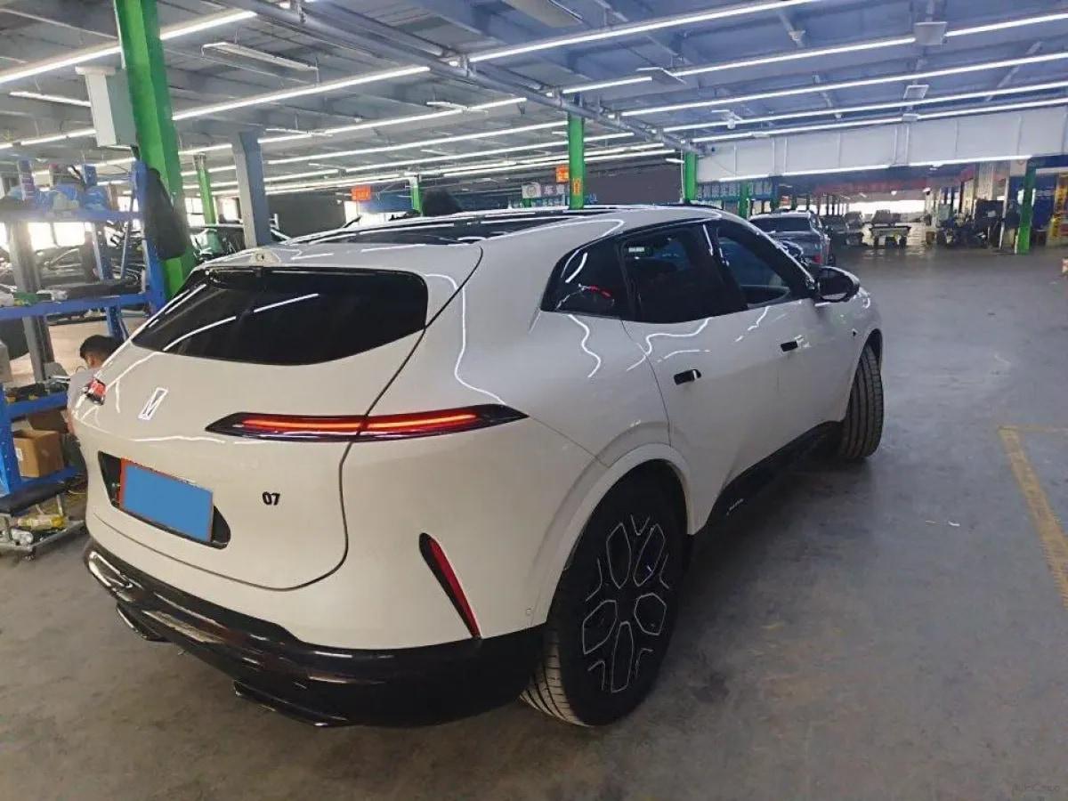 2026 Avatr 07 BEV 82.16KWH 610km image 3