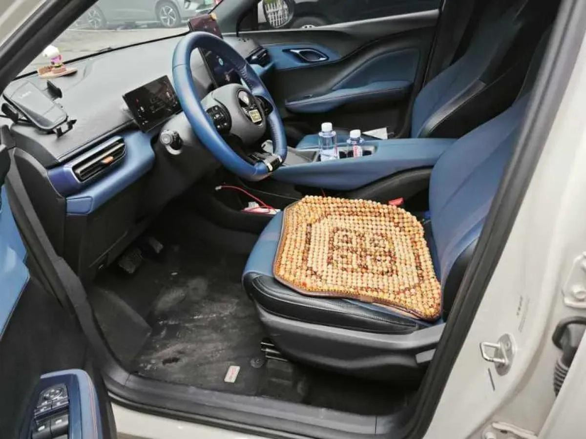 2024 BYD Seagull BEV 30.08KWH 305km image 3