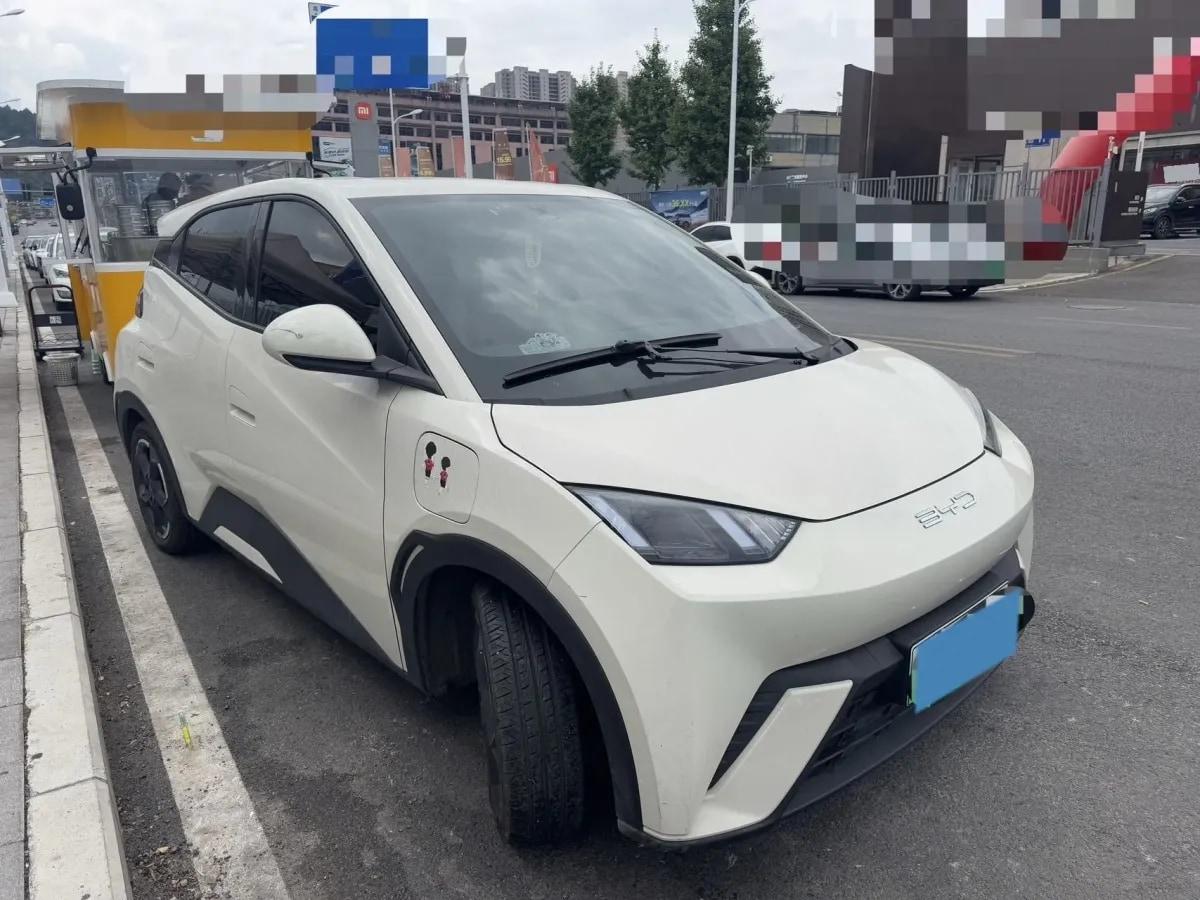 2023 BYD Seagull BEV 30.08KWH 305km image 3