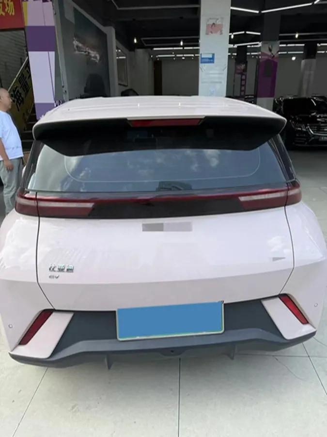2025 BYD Seagull BEV 30.08KWH 305km image 3