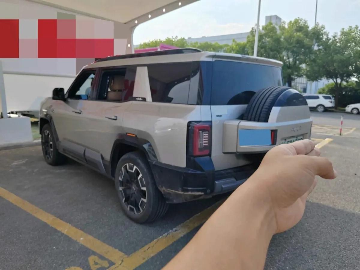 2025 Fang Cheng Bao Bao 8 2.0T 245HP L4 E-CVT PHEV 36.8KWH image 3