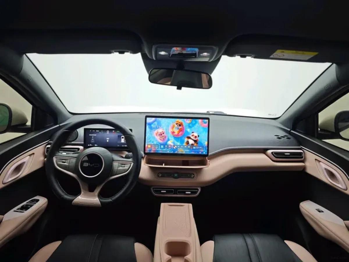 2025 BYD Seagull BEV 38.88KWH 405km image 3