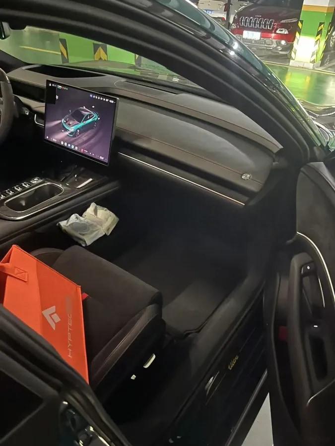 2025 Xiaomi SU7 Ultra BEV 93.7KWH image 3