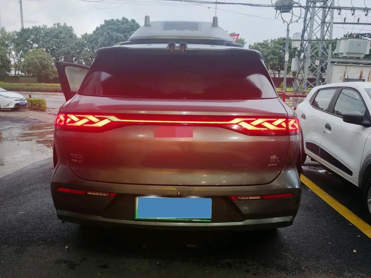 2025 BYD Tang L 1.5T 156HP L4 E-CVT PHEV 35.6KWH 175km image 3
