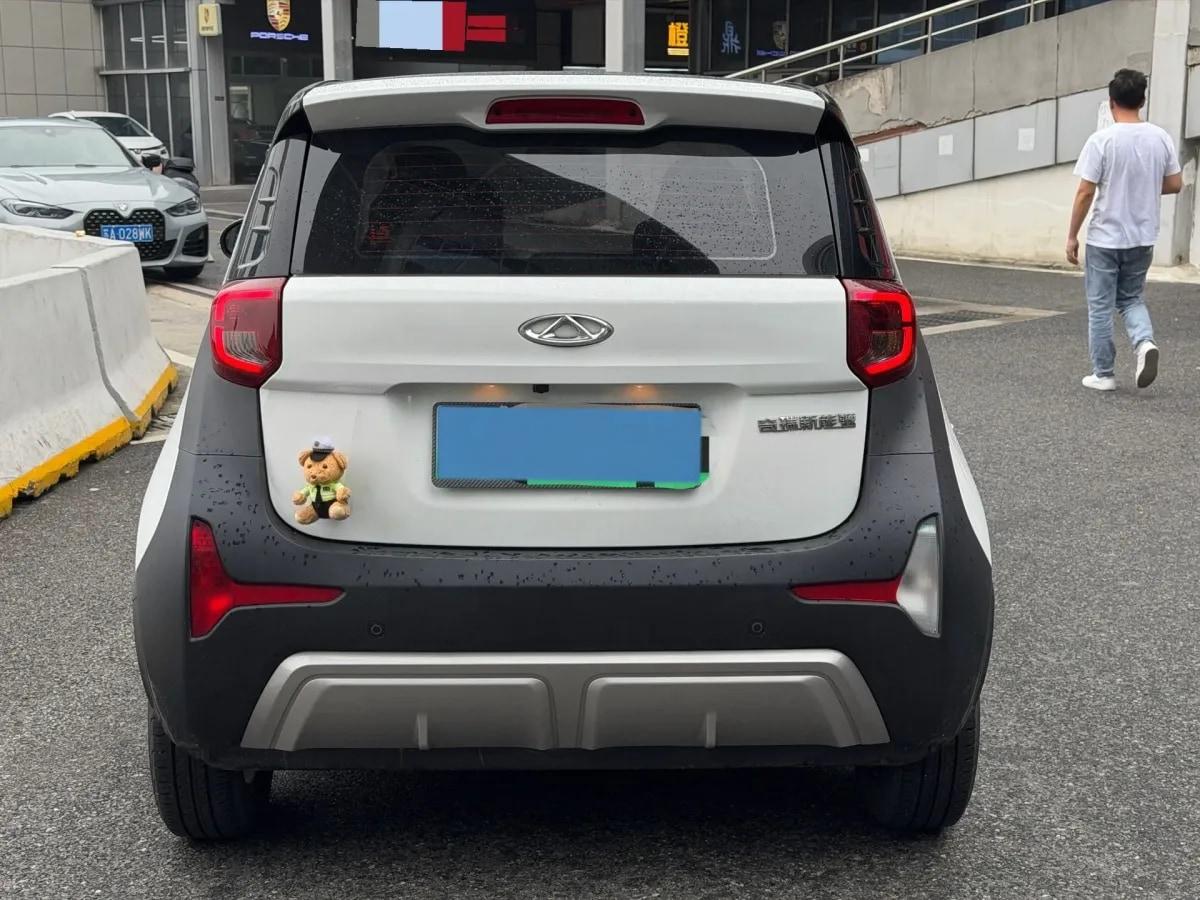 2022 CheryQQ Little Ant BEV 30.7KWH image 3