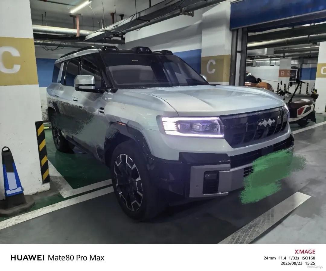 2025 FangChengBao Bao 8 2.0T 245HP L4 E-CVT PHEV 36.8KWH image 3