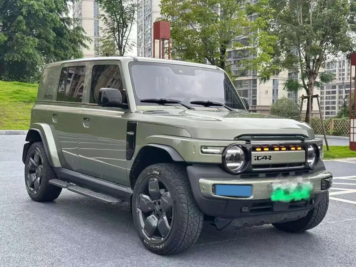 2025 iCAR iCAR Super V23 BEV 81.76KWH 550km image 3