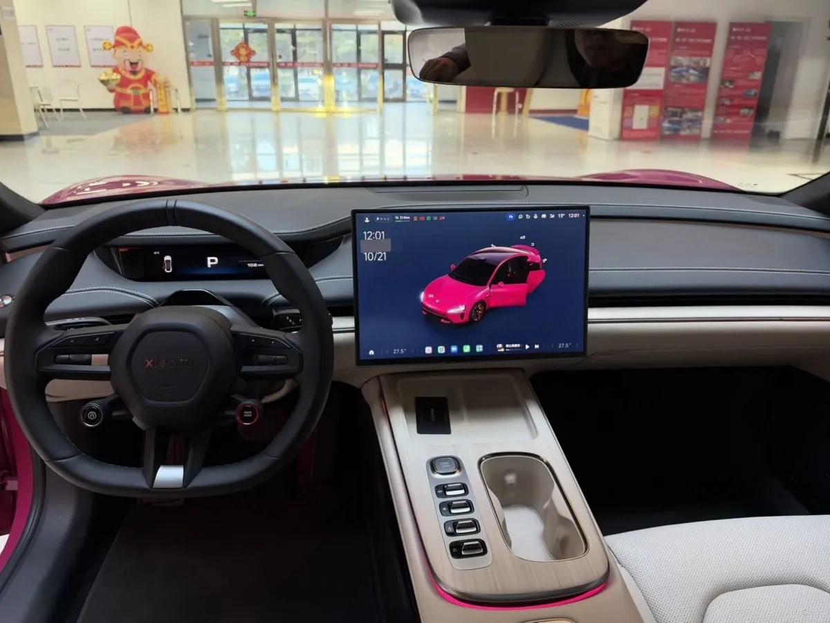 2026 Xiaomi SU7 BEV 96.3KWH 902km image 3