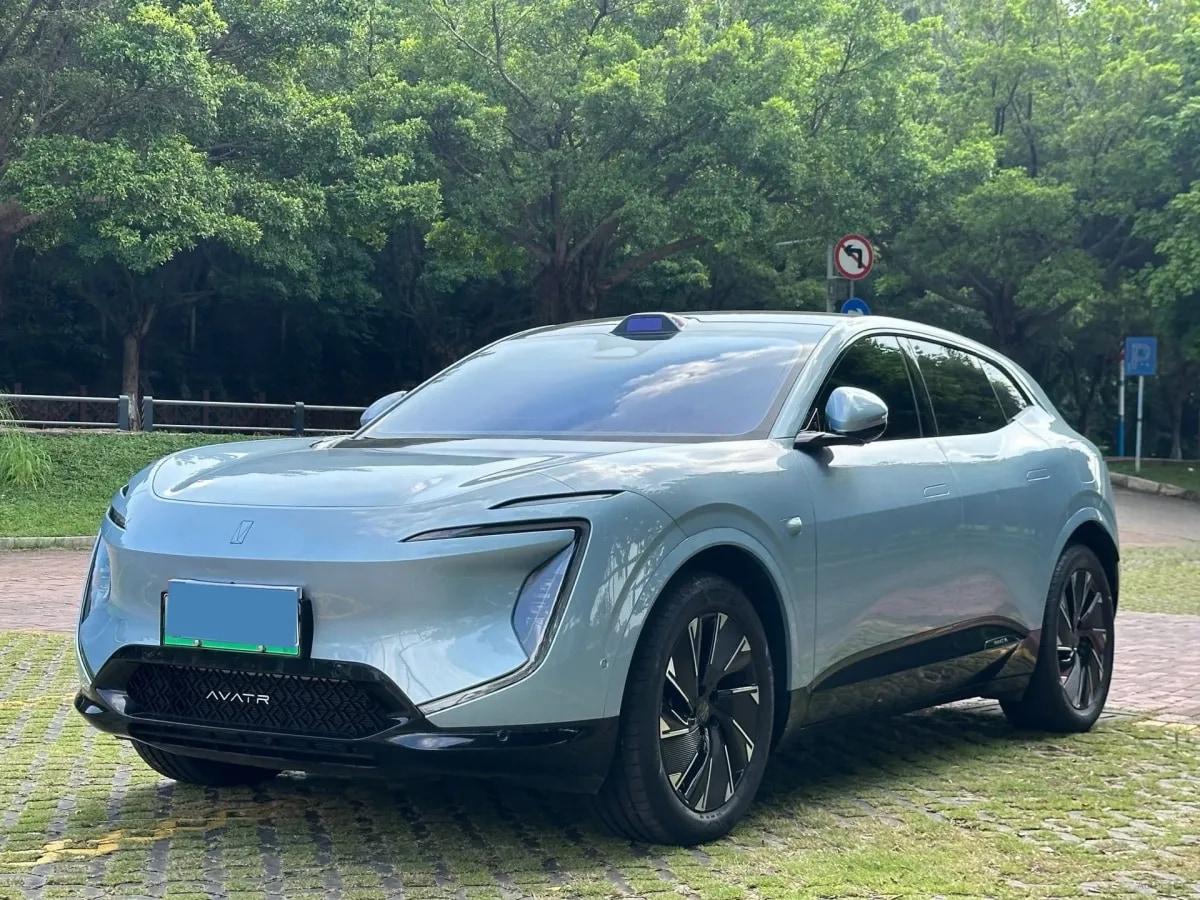 2026 Avatr 07 1.5T 156HP L4 REEV 52.01KWH 333km image 3
