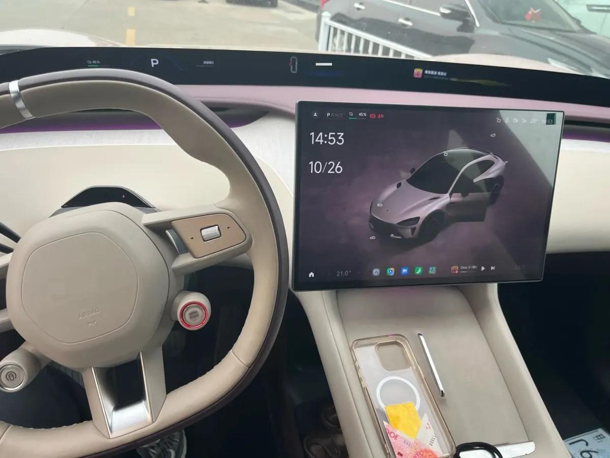 2025 Xiaomi YU7 BEV 101.7KWH 760km image 3