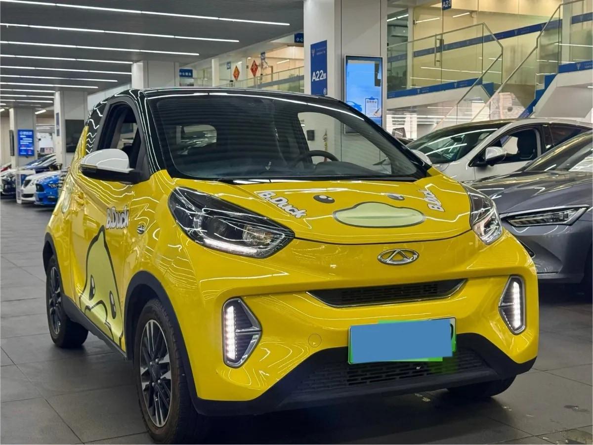 2022 CheryQQ Little Ant BEV 30.7KWH image 3