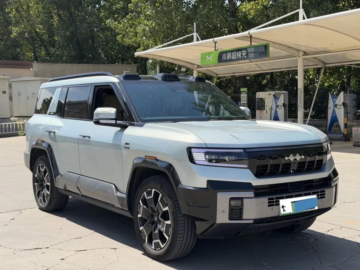 2025 FangChengBao Bao 8 2.0T 245HP L4 E-CVT PHEV 36.8KWH image 3