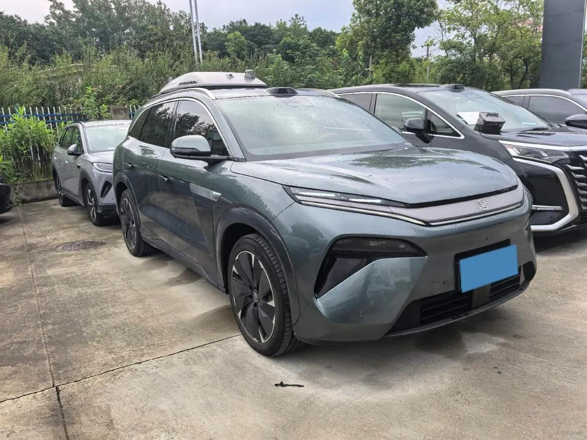 2025 BYD Tang L 1.5T 156HP L4 E-CVT PHEV image 3