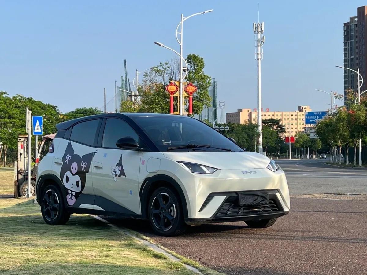 2024 BYD Seagull BEV 38.88KWH 405km image 3