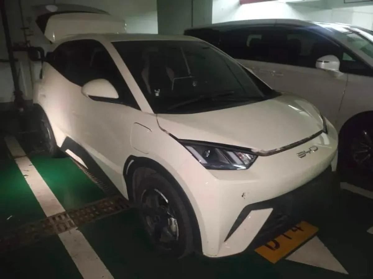 2023 BYD Seagull BEV 30.08KWH 305km image 3