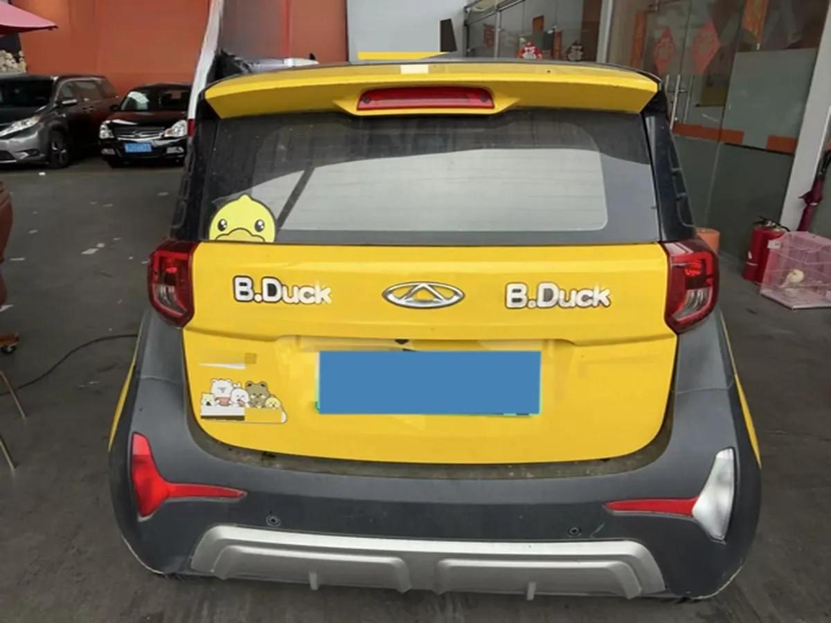 2022 CheryQQ Little Ant BEV 30.7KWH image 3