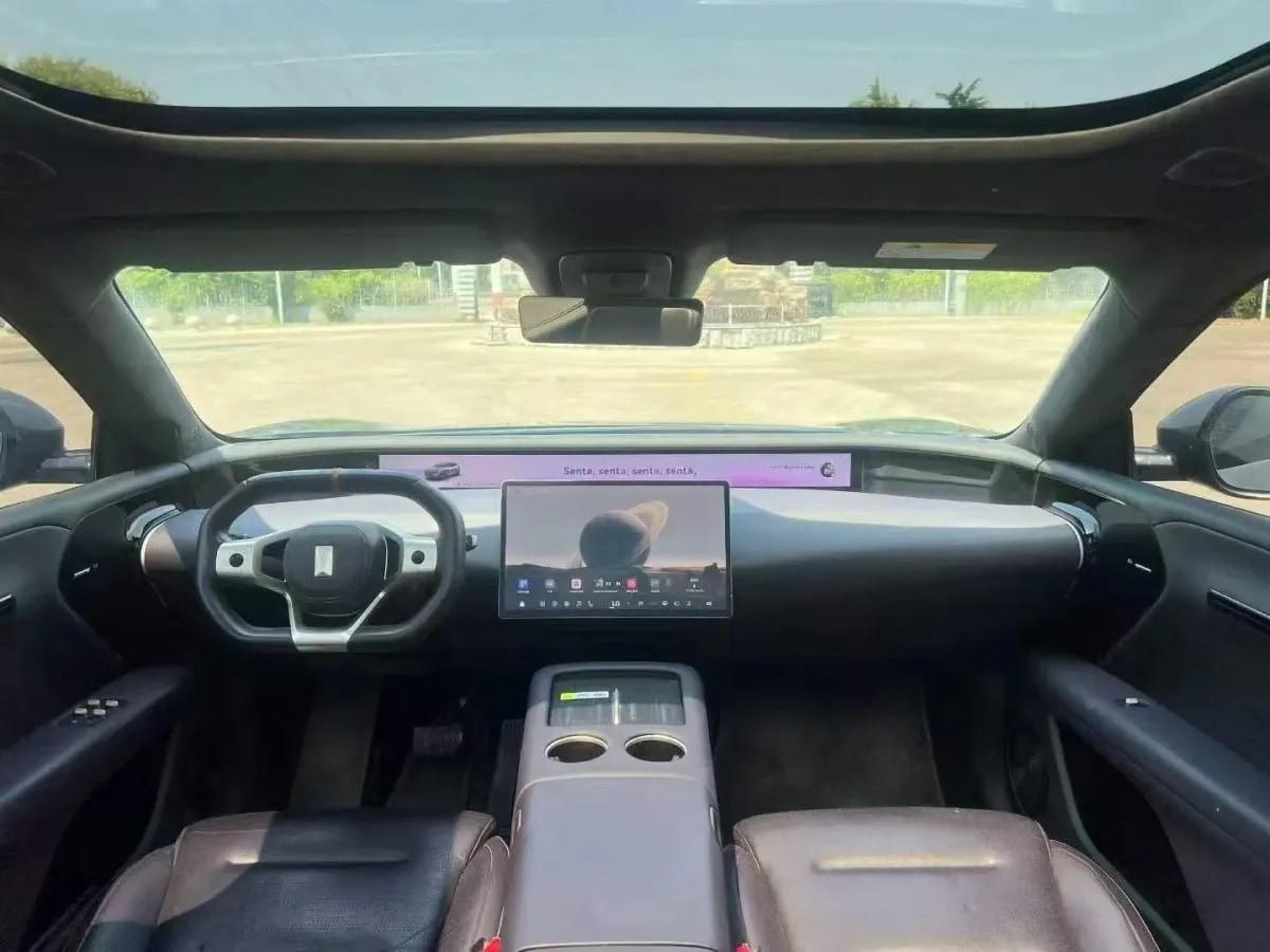 2024 Avatr 07 1.5T 156HP L4 REEV 39.05KWH 230km image 3