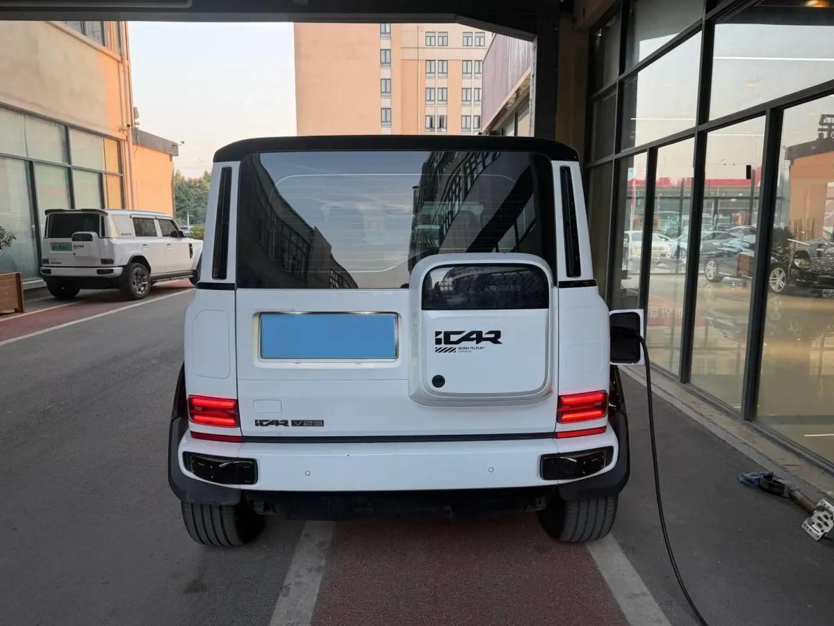 2026 iCAR iCAR Super V23 BEV 59.93KWH 401km image 3