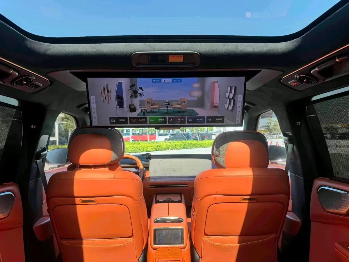 2025 LYNK&CO 900 2.0T 254HP L4 3DHT PHEV 52.38KWH 280km image 3